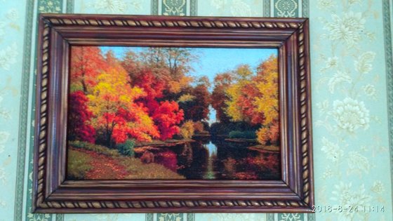 Работа «Осень в парке»