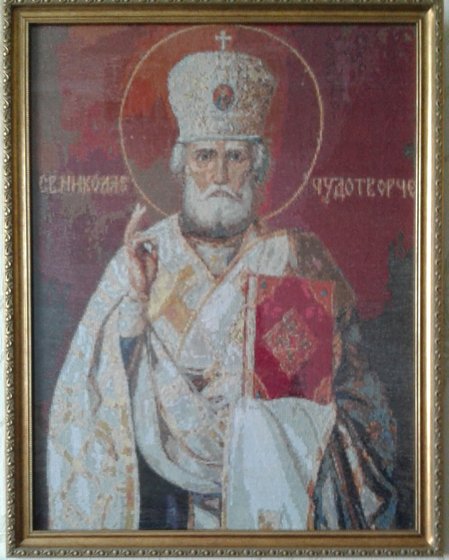 Работа «Николай Чудотворец»