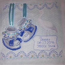 Работа «Метрика для младшего сына»