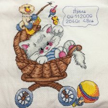 Работа «Метрика для старшего сына»