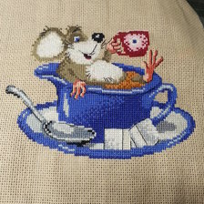 Работа «С добрым утром»