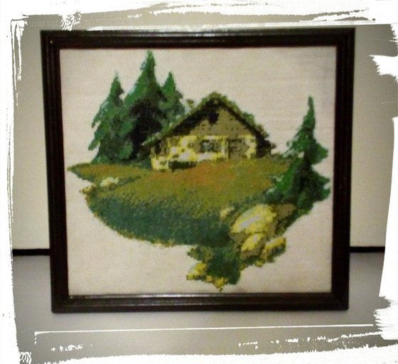 Работа «Первая работа»