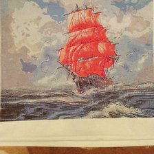 Работа «№74932»