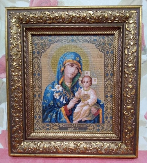 Работа «Неувядаемый цвет»