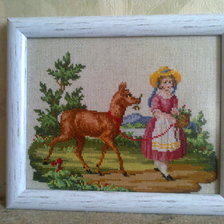 Работа «№75042»