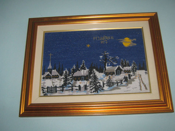 Работа «РОЖДЕСТВЕНСКАЯ НОЧЬ»