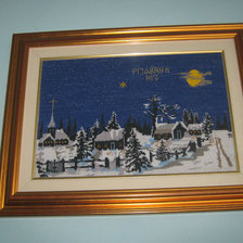 Работа «РОЖДЕСТВЕНСКАЯ НОЧЬ»