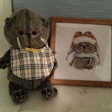 Работа «Басик-летчик»