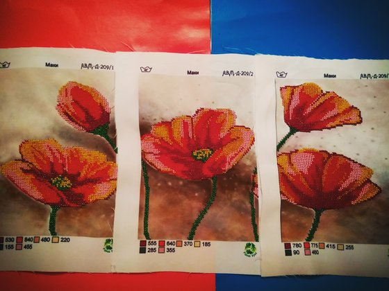 Работа «Картина "Маки"»