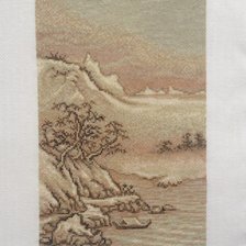 Работа «№75185»