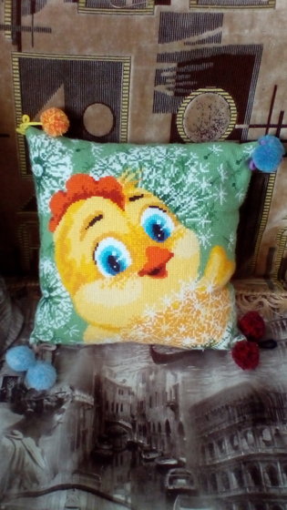 Работа «№75231»