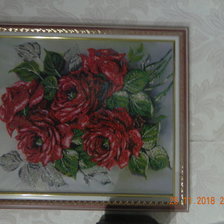 Работа «№75247»