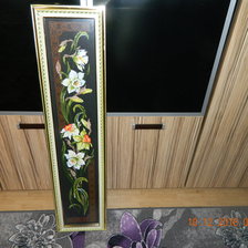 Работа «№75252»