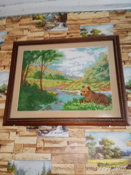 Работа «Медвежонок»