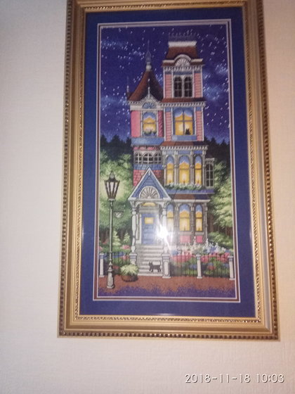 Работа «Викторианский шарм»