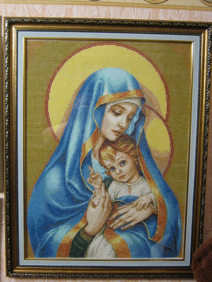 Работа «Благость.»