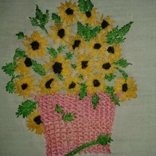 Работа «№75574»