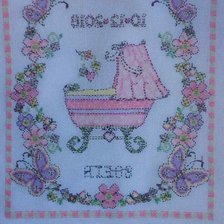 Работа «Метрика изнаночная сторона работы»