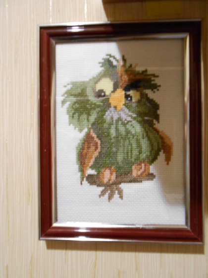 Работа «Филин»