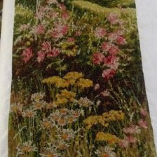 Работа «Назвала "Пасмурный день"»