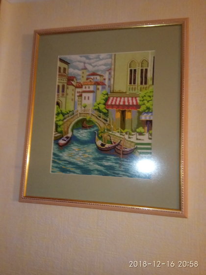 Работа «Венеция»