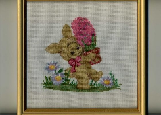 Работа «№75891»