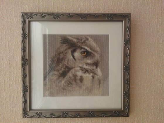 Работа «№75894»