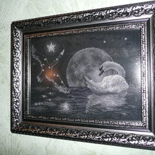 Работа «Лунный лебедь»