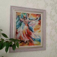 Работа «Танец любви»