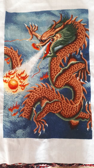 Работа «Дракон»