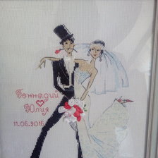 Работа «Танго»