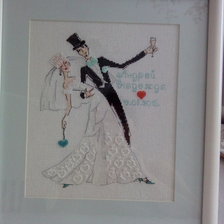 Работа «СВАДЬБА»