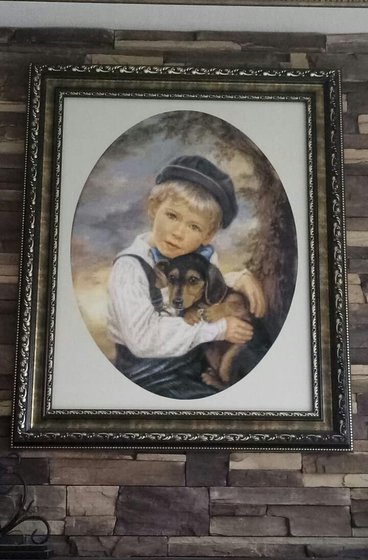 Работа «№76260»