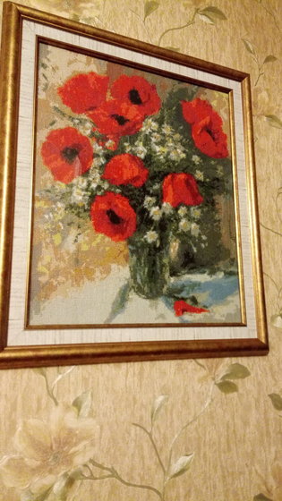 Работа «№76305»