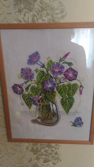 Работа «Вьюнок»