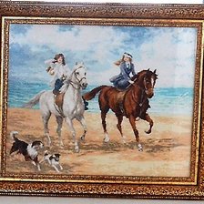 Работа «Морская прогулка»