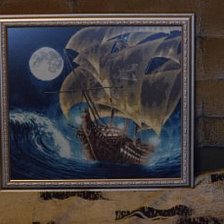 Работа «№76668»