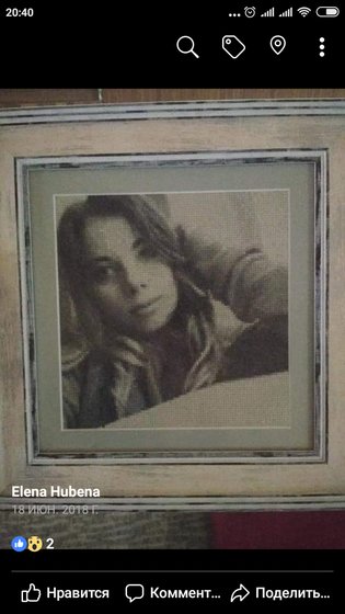 Работа «Kris»