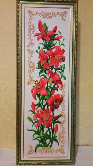 Работа «"Лилии"»