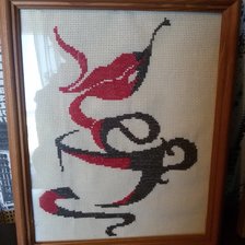 Работа «№76835»