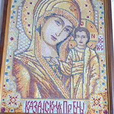 Работа «икона казанская»
