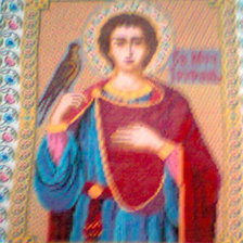 Работа «Икона Трифон»