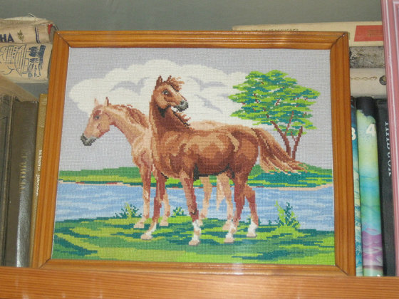 Работа «Пара»