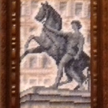 Работа «Аничков мост»