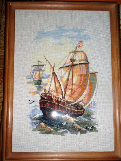 Работа «Навстречу рассвету»