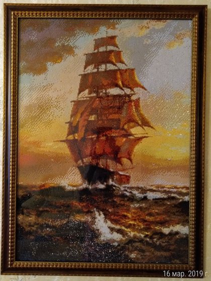 Работа «Парусный фрегат»
