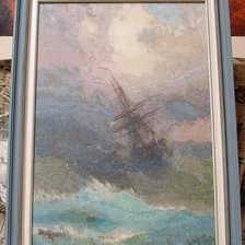 Работа «Айвазовский - Корабль среди бурного моря»