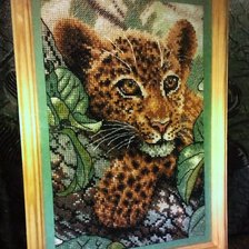 Работа «Гепард.»