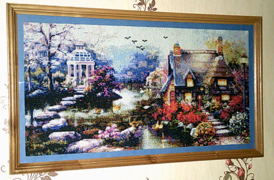 Работа «...»