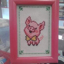 Работа «Поросенок.»